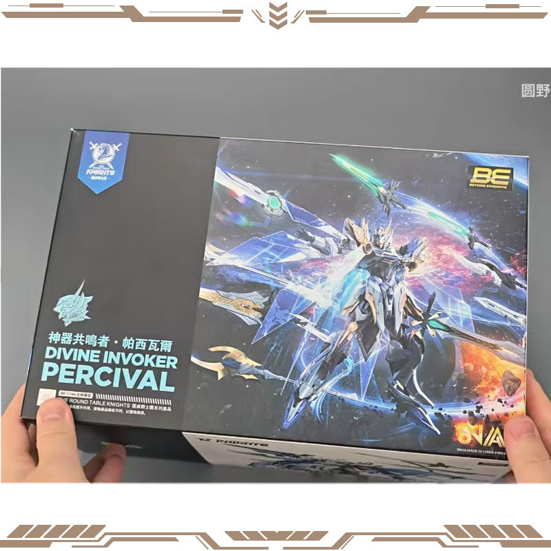 Model Kit Tristan - SNAA Original Knights of The Round