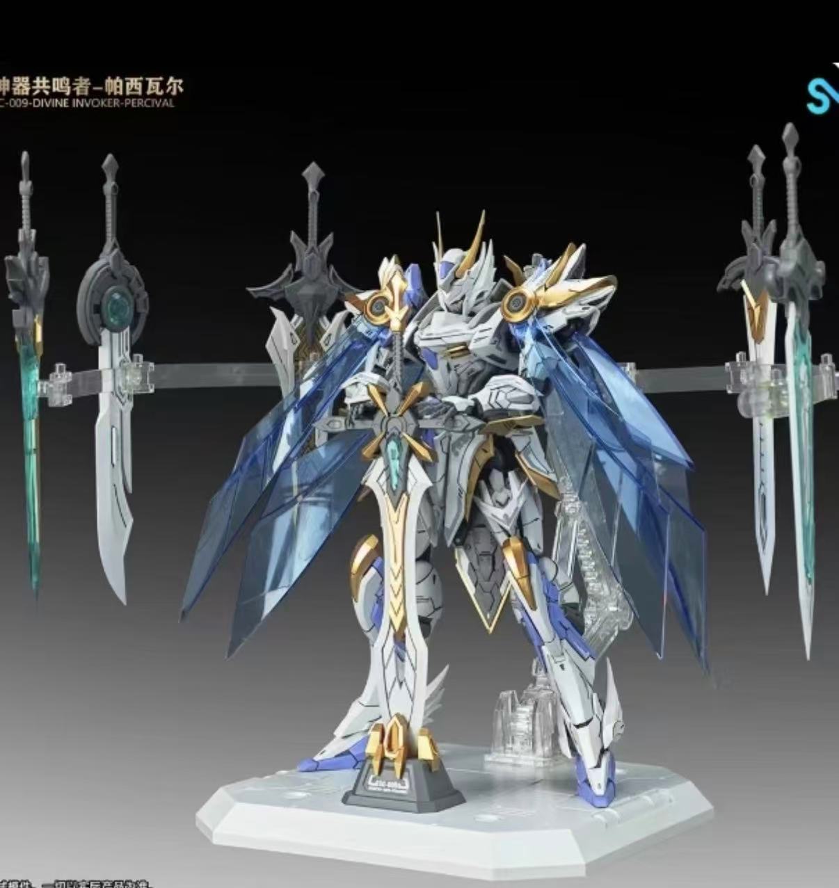 Model Kit Tristan - in stock SNAA 1/144 Knights of