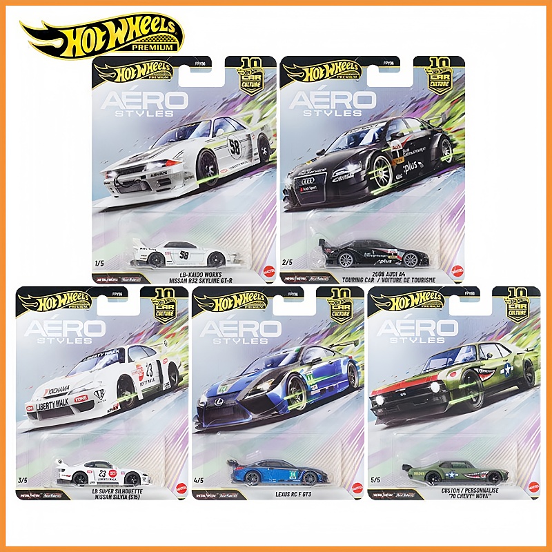 Model Kit Nissan Skyline - New In Stock Hot Wheels Premium