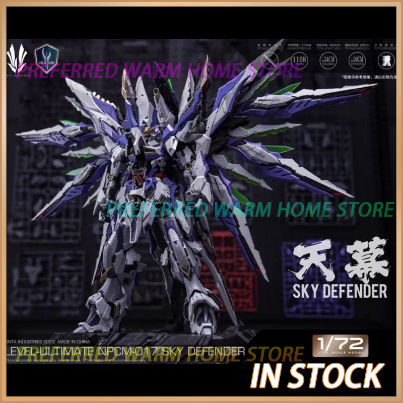 Model Kit Oberon - In Stock EINTA INDUSTRIES SKY DEFENDER