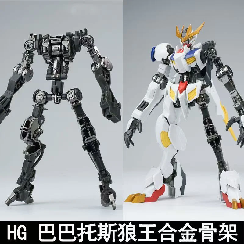 Model Kit Barbatos - Ew Model Hg 1/144 Barbatos Iron