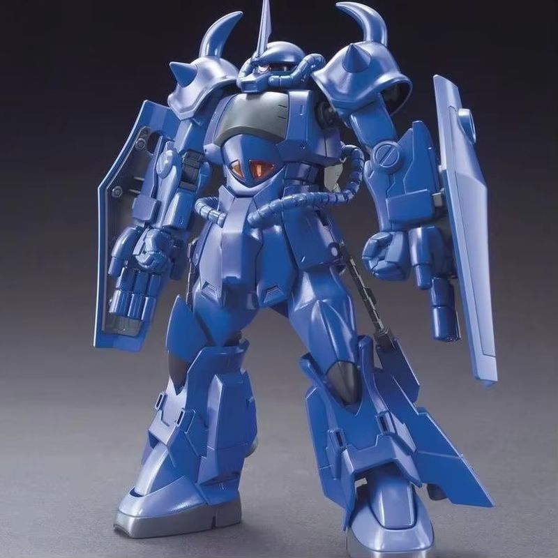 Model Kit Tristan - New Star Model Hgbf Gouf R35