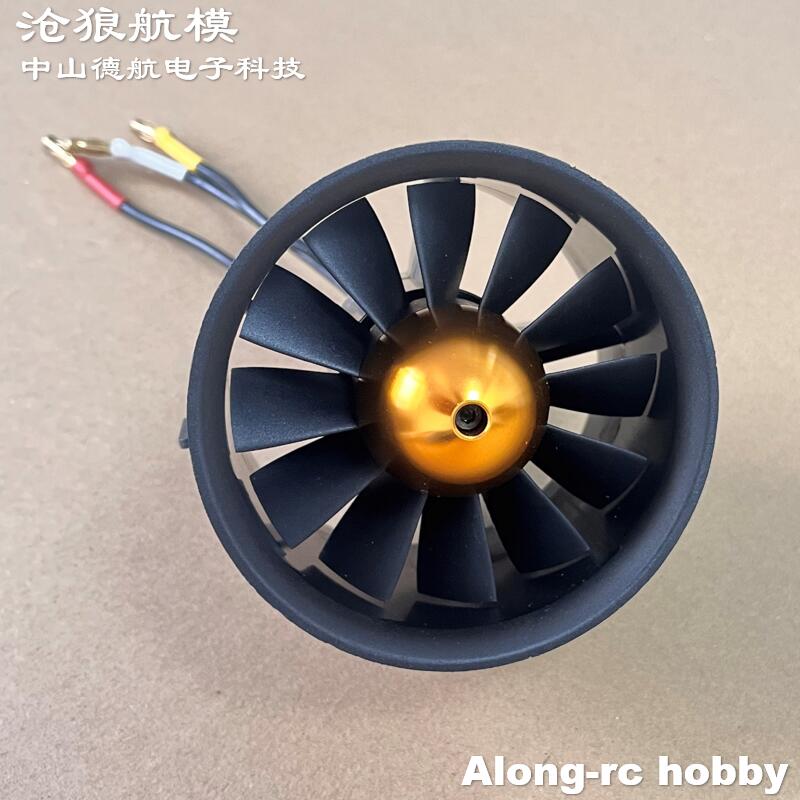 Model Kit Runner Organizer - RC Airplane Spare Part Freewing 12