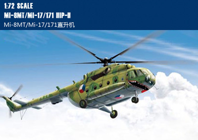 Model Kit Jet - Gift Hobby Boss 87208 1/72 Scale