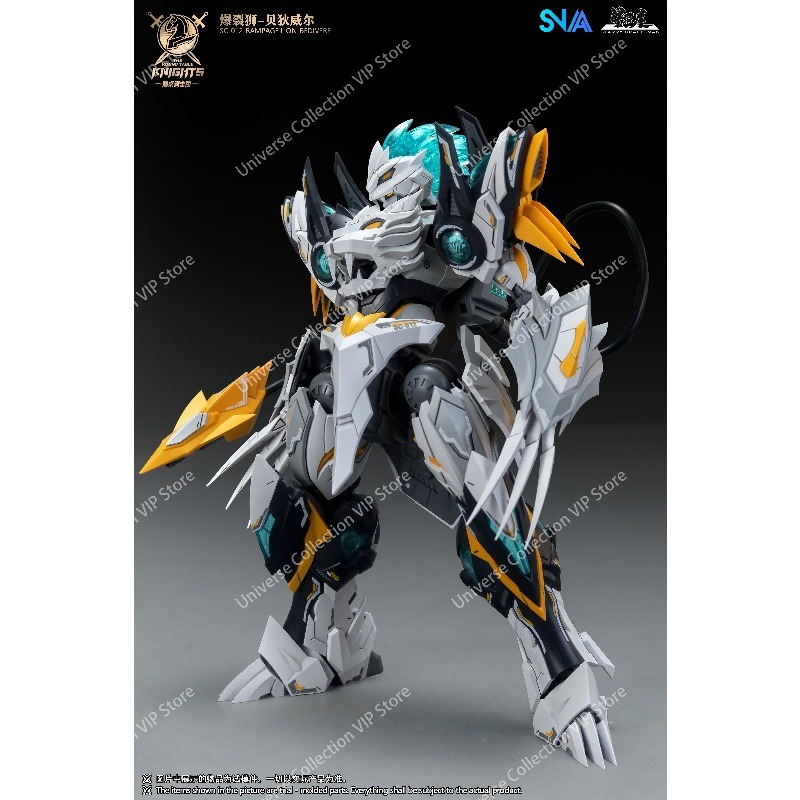Model Kit Tristan - SNAA Round Table Knights Tenth Version
