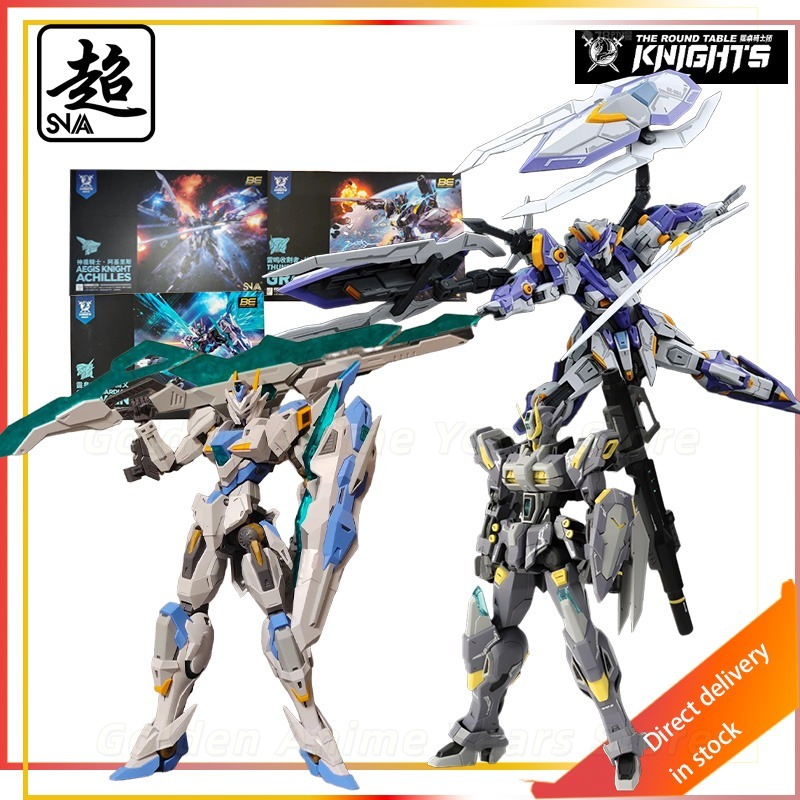 Model Kit Tristan - SNAA Original Round Table Knights Series