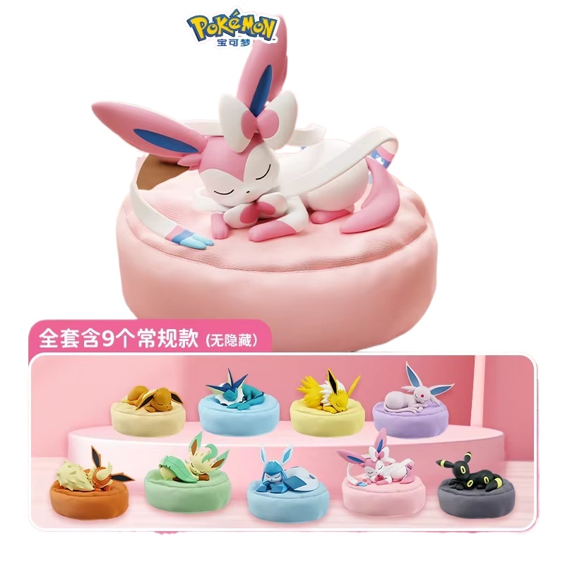 Model Kit Japan - 2026 Hot Anime Eevee Multi Stance