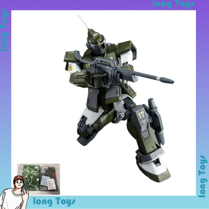 Model Kit Zza - [in stock]Bandai MG 1/100 RGM-79SC GM