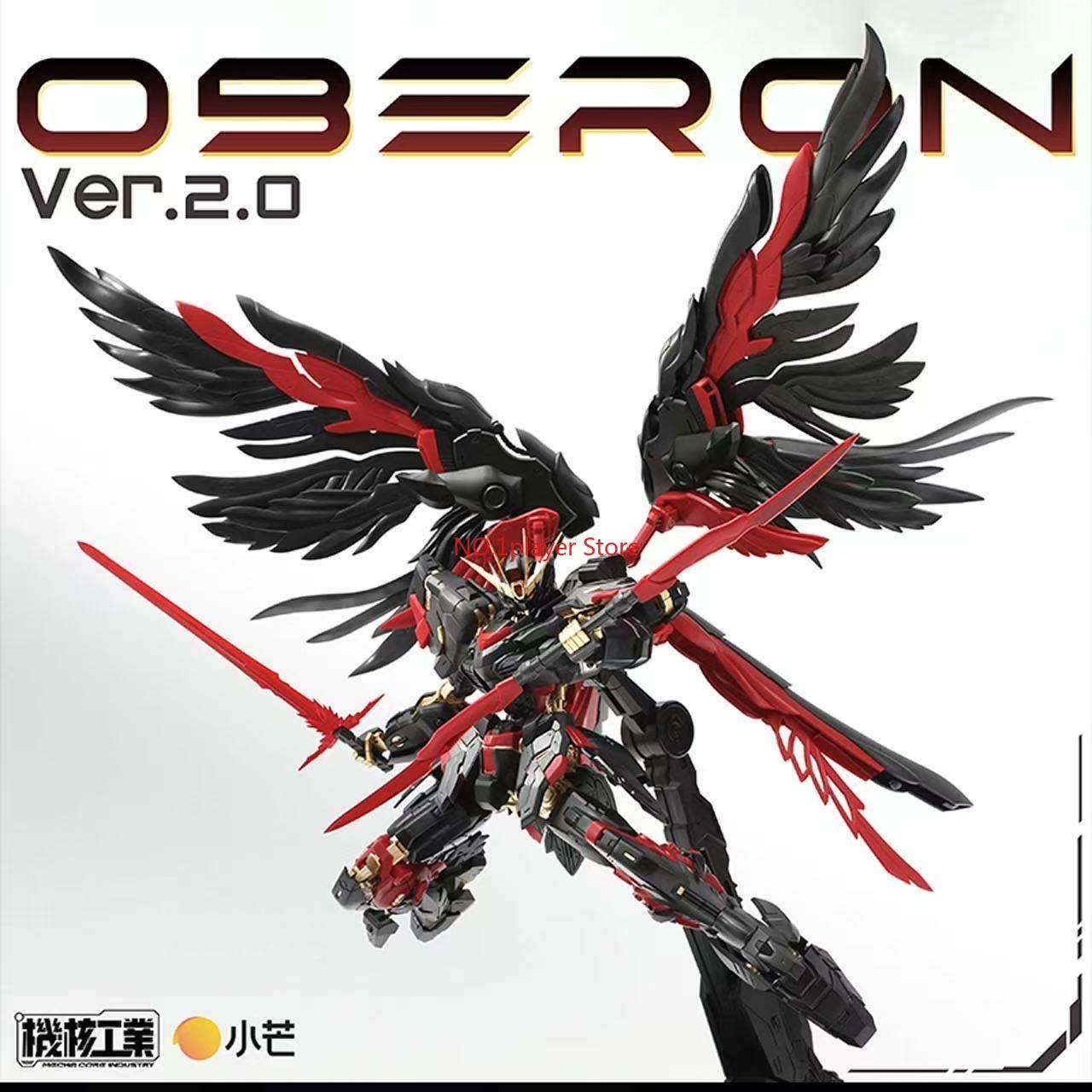 Model Kit Oberon - Nuclear Core Industry Oberon Dark Angel