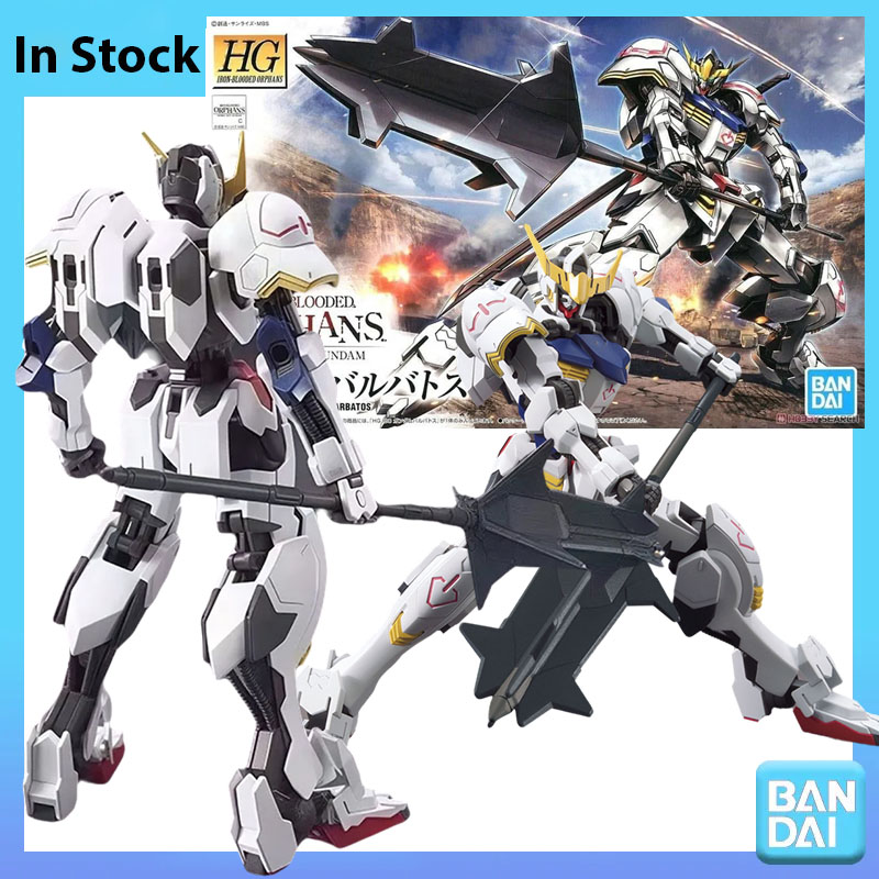 Model Kit Barbatos - Bandai 100% Genuine Gundam Model Kit
