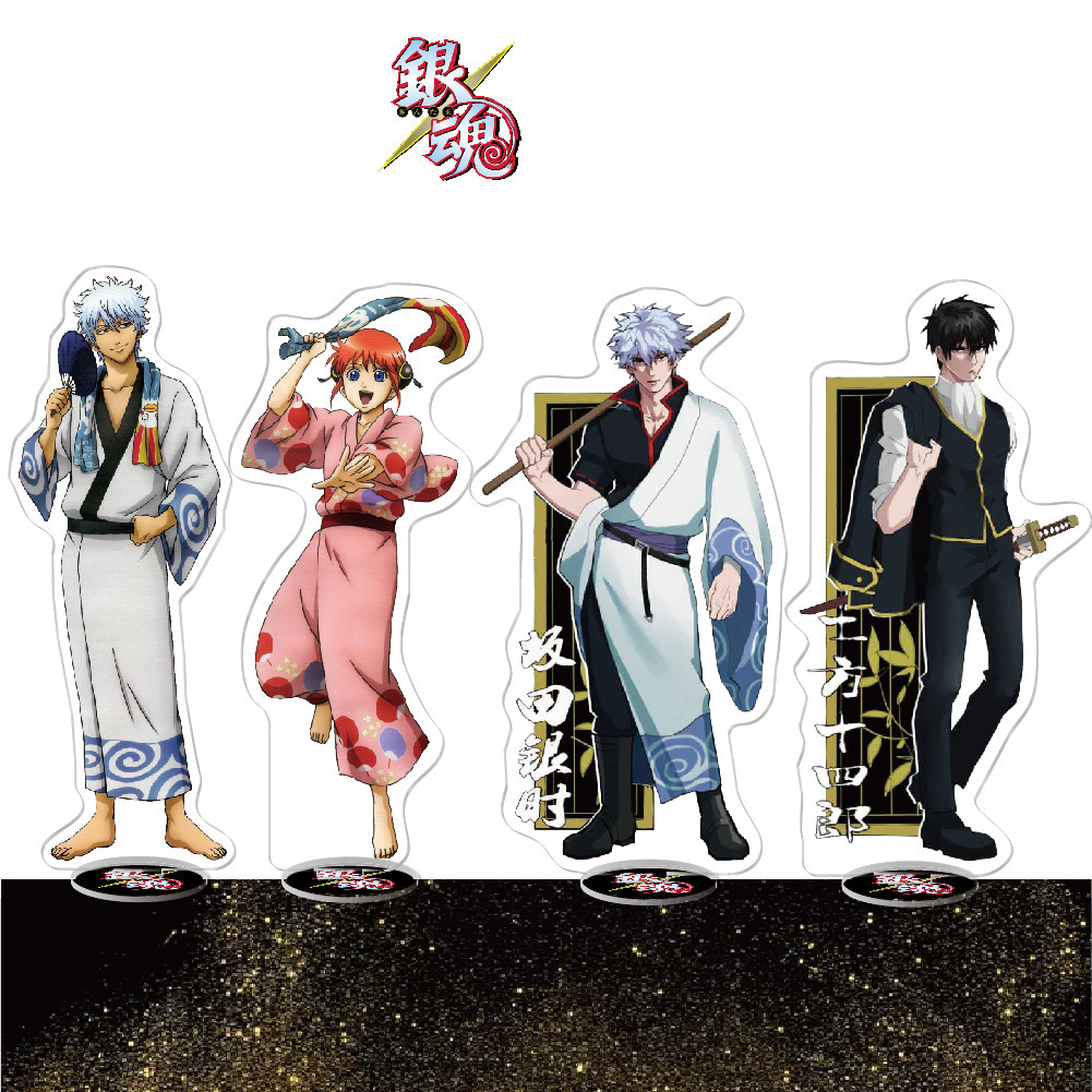 Model Kit Hg - Anime Gintama Acrylic Stand Yorozuya Gintoki