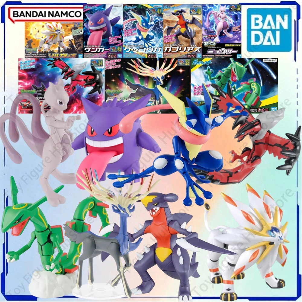 BANDAI Genuine Pokemon Model K - Model Kit Rayquaza ulasan dan harga