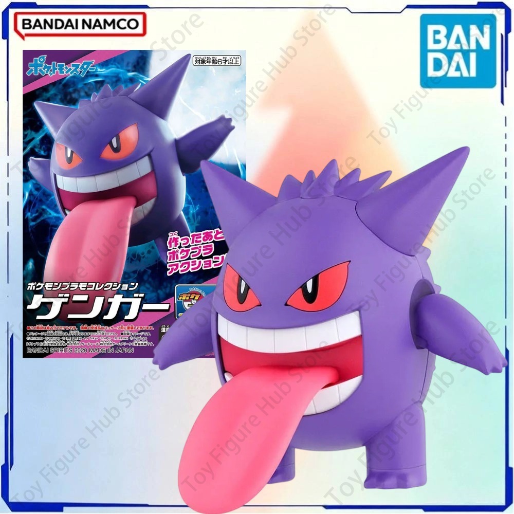 BANDAI Genuine Pokemon Model K - Model Kit Rayquaza ulasan dan harga