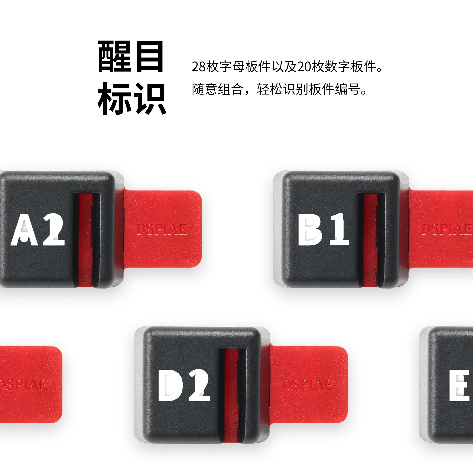 Dspiae PT-SR Easy Assembly Mod - Model Kit Runner Organizer ulasan dan harga