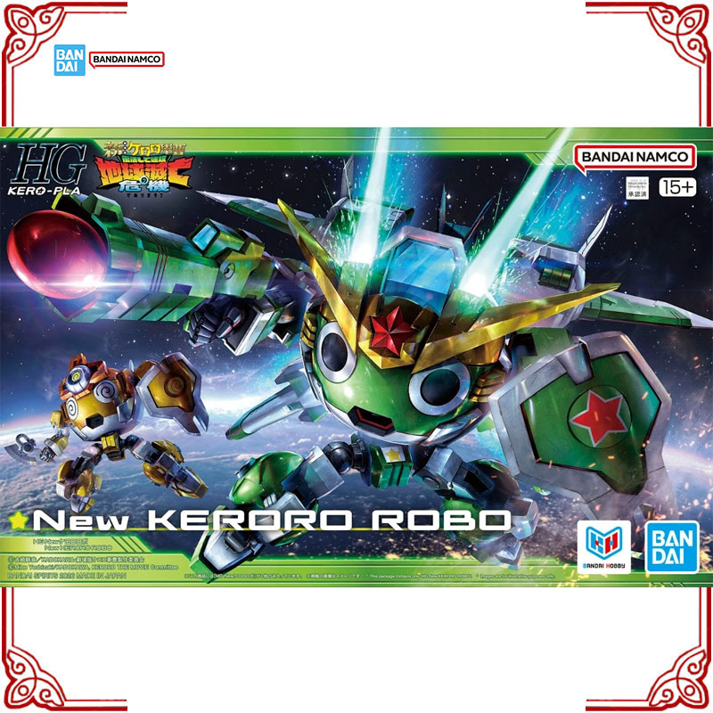 In Stock Genuine Bandai Keroro - Model Kit Keroro ulasan dan harga