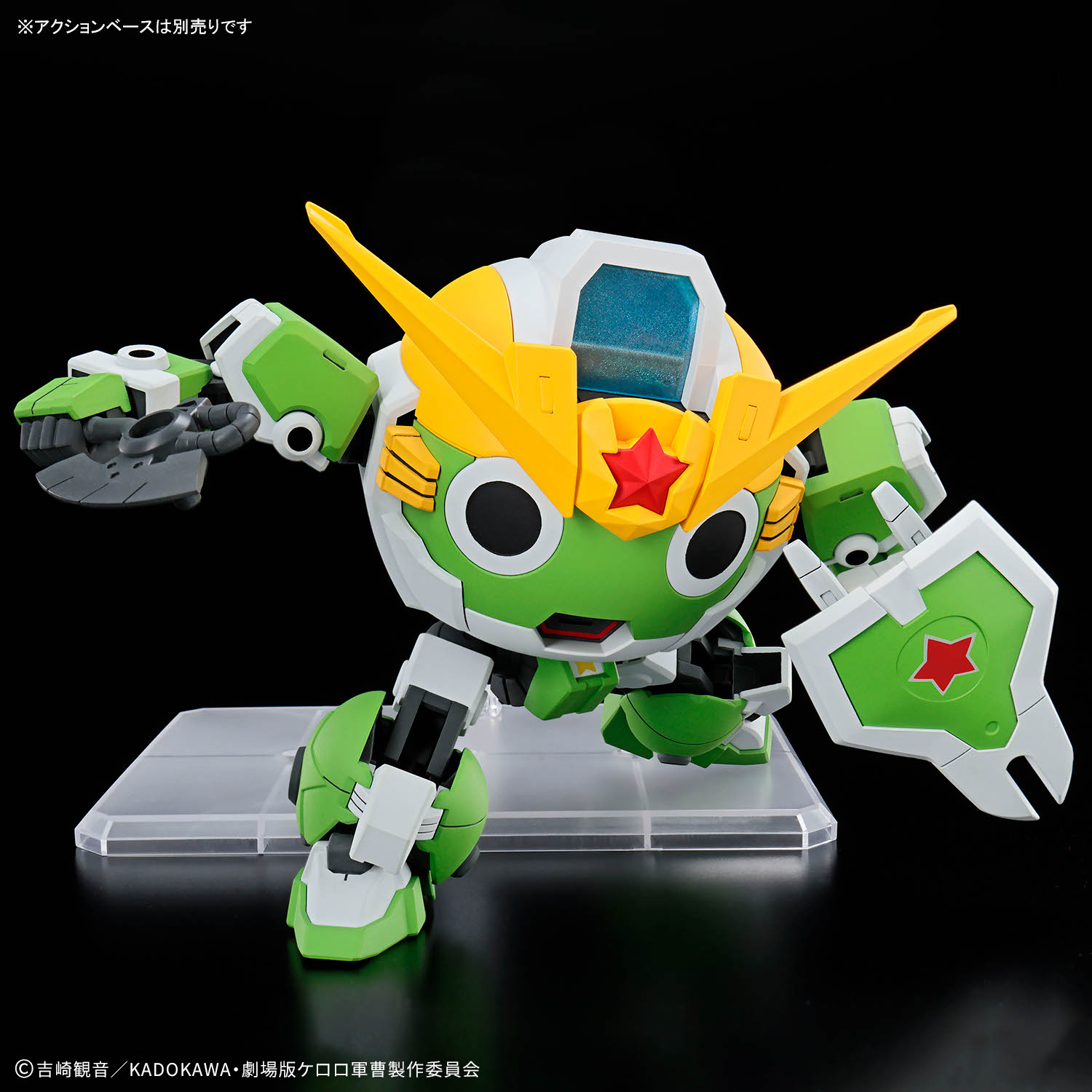 In Stock Genuine Bandai Keroro - Model Kit Keroro ulasan dan harga