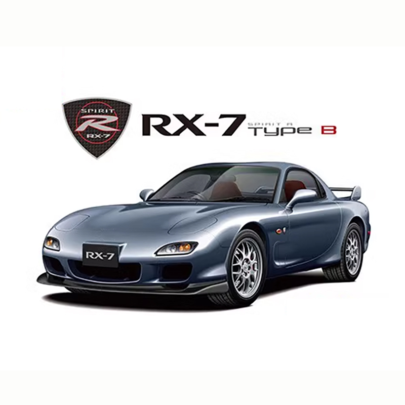 Aoshima 06193 1/24 Scale FD3S  - Model Kit Nissan Skyline ulasan dan harga