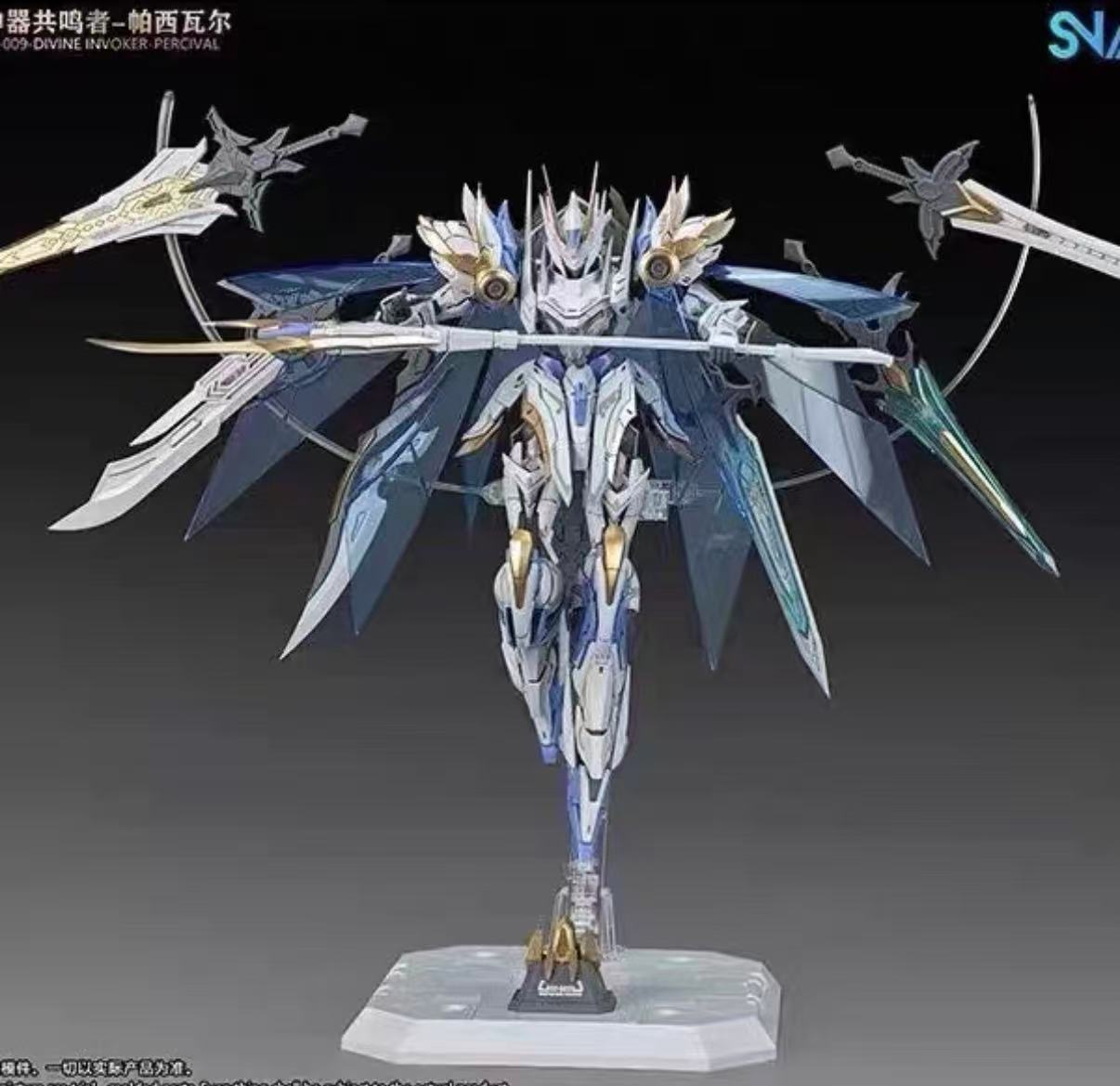 in stock SNAA 1/144 Knights of - Model Kit Tristan ulasan dan harga