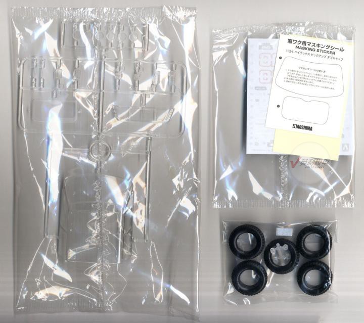 Aoshima 06217 1/24 LN107 Hilux - Model Kit Nissan Skyline ulasan dan harga