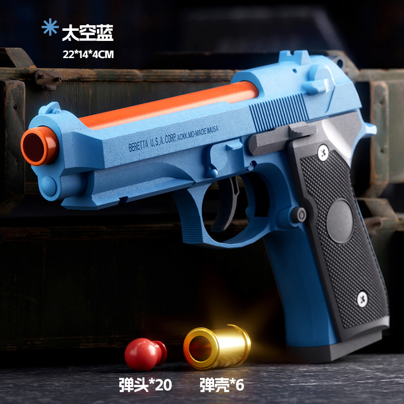 G17 Pistol Shell Throwing Cont - Model Kit Revolver ulasan dan harga