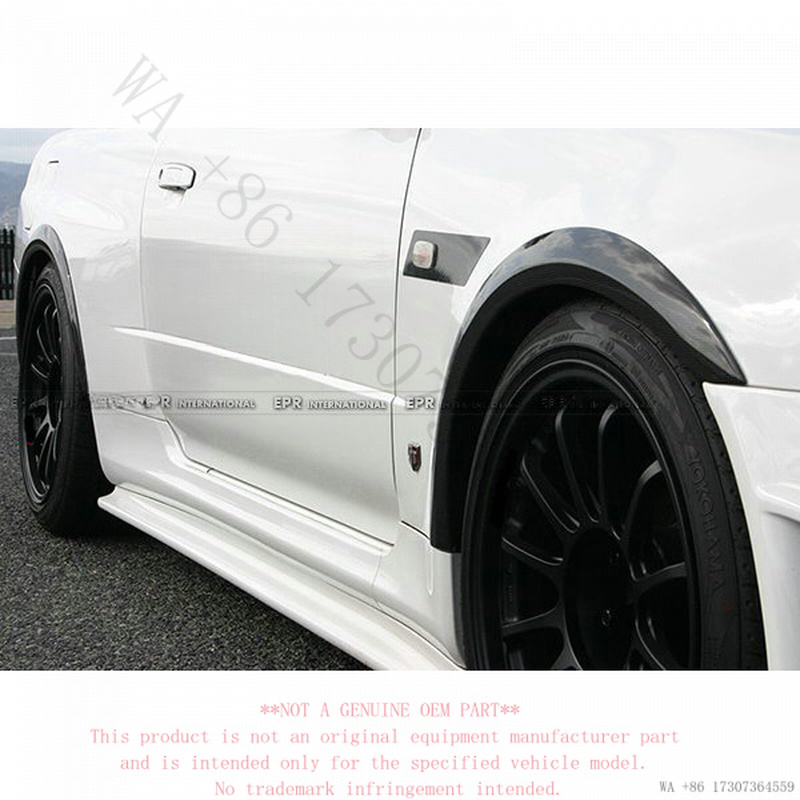 Suitable for Nissan Skyline R3 - Model Kit Nissan Skyline ulasan dan harga