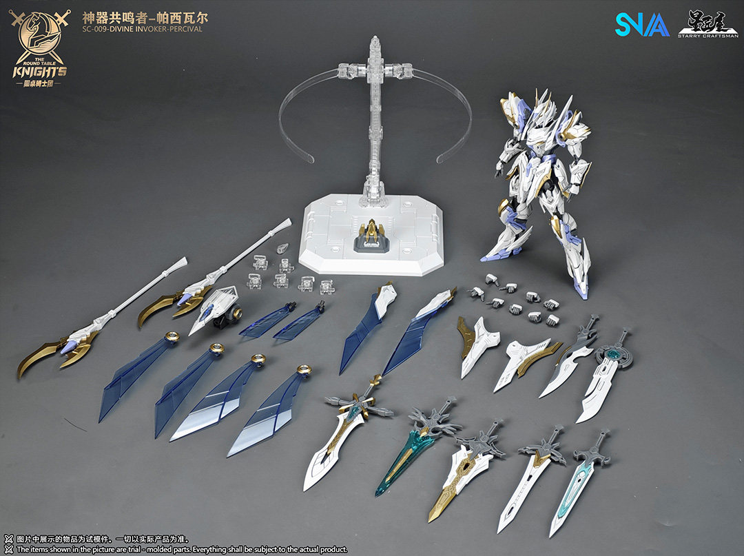 In Stock SNAA Model SC-009 DIV - Model Kit Tristan ulasan dan harga