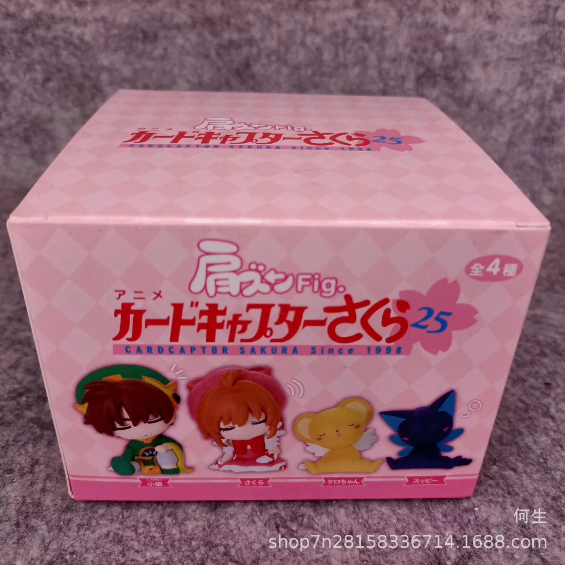 Cardcaptor Sakura Shoulder Li  - Model Kit Keroro ulasan dan harga