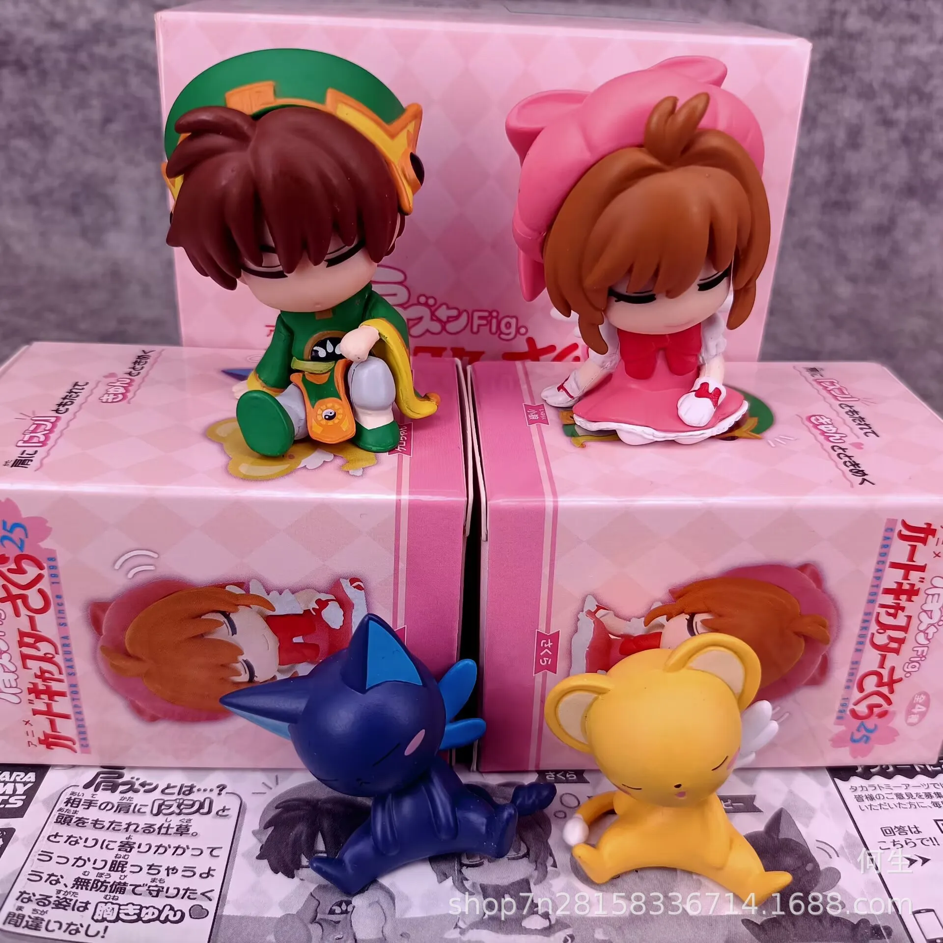 Cardcaptor Sakura Shoulder Li  - Model Kit Keroro ulasan dan harga