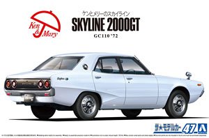 Static Assembled Car Model Aos - Model Kit Nissan Skyline ulasan dan harga