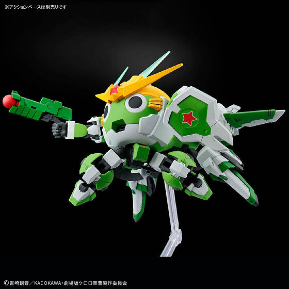 In Stock Bandai Genuine HG KER - Model Kit Keroro ulasan dan harga