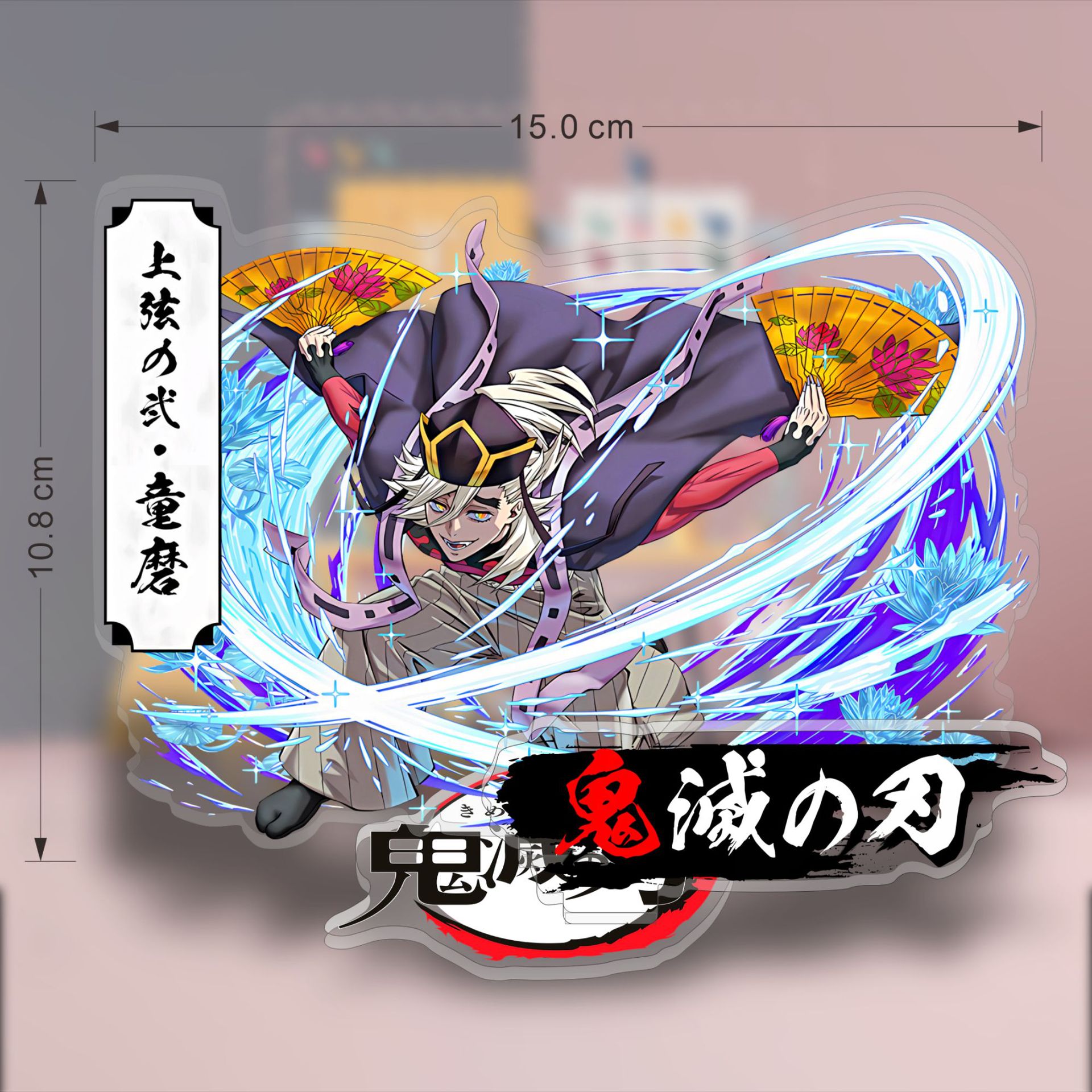 Anime Demon Slayer Acrylic Sta - Model Kit Japan ulasan dan harga