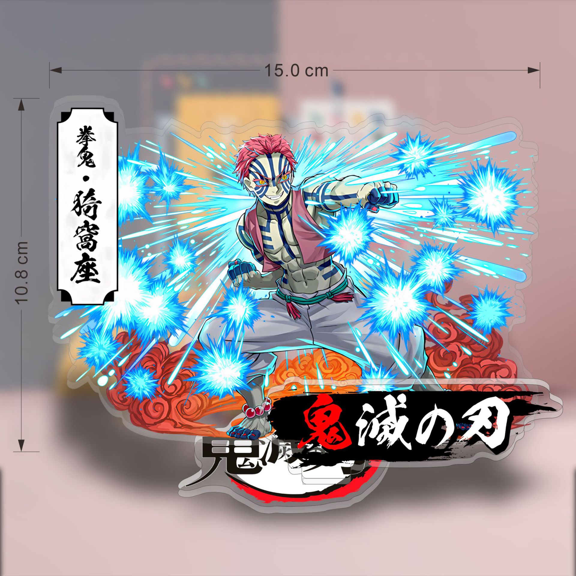Anime Demon Slayer Acrylic Sta - Model Kit Japan ulasan dan harga