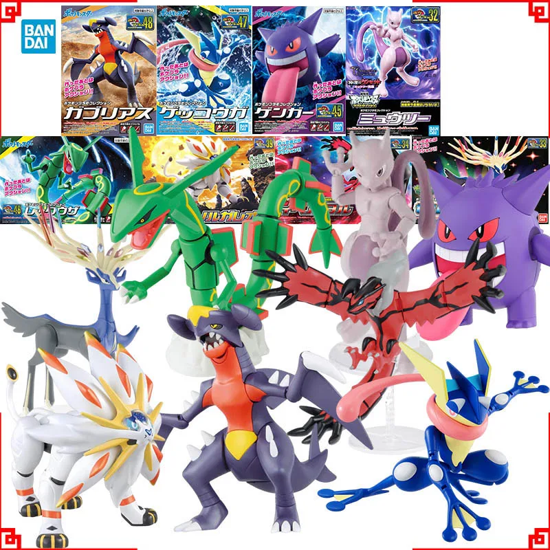 Bandai Pokemon Model Kit Evolu - Model Kit Rayquaza ulasan dan harga