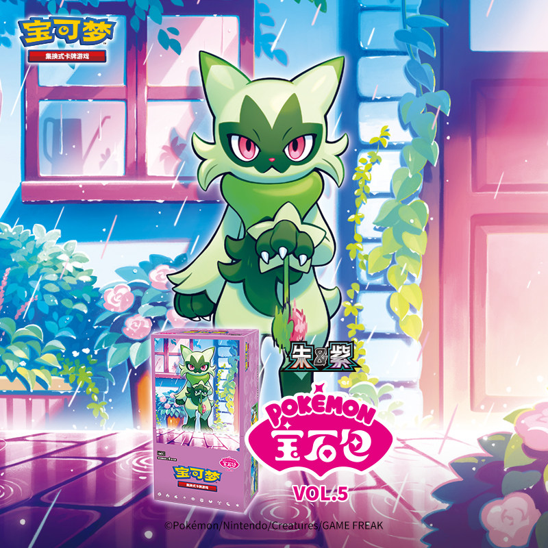 Pokemon PTCG Simplified Chines - Model Kit Pokemon ulasan dan harga