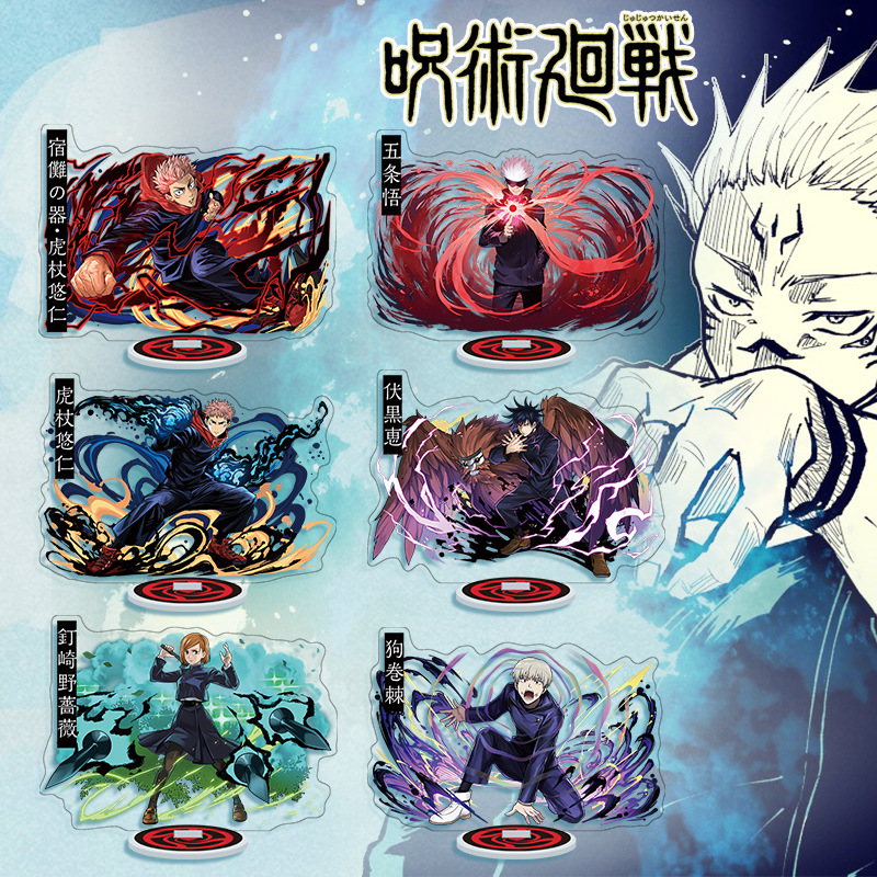 Anime Jujutsu Kaisen Acrylic S - Model Kit Hg ulasan dan harga