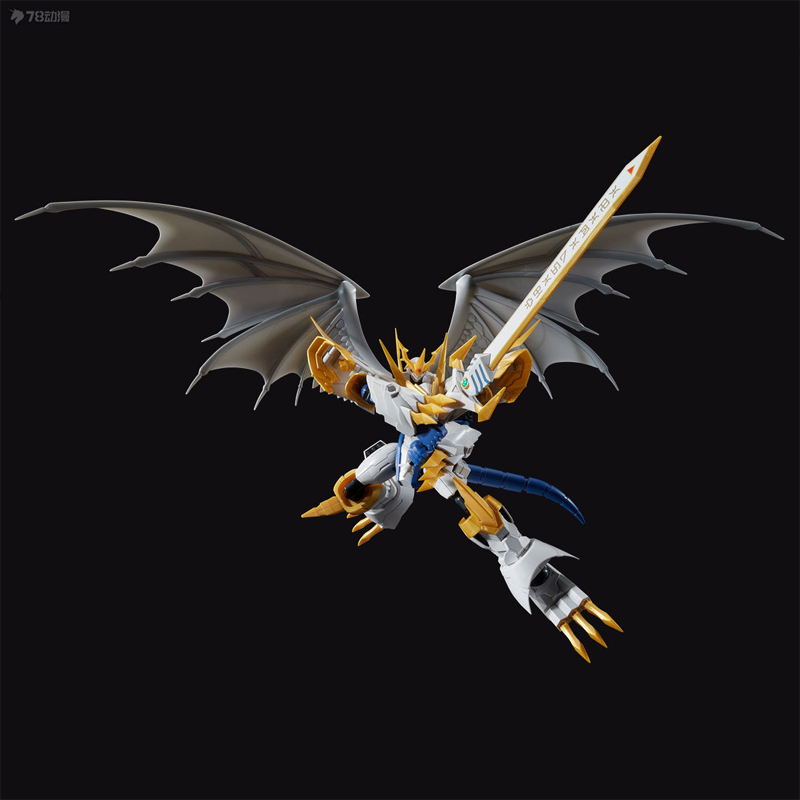 Bandai Figure-rise Standard Am - Model Kit Imperialdramon ulasan dan harga