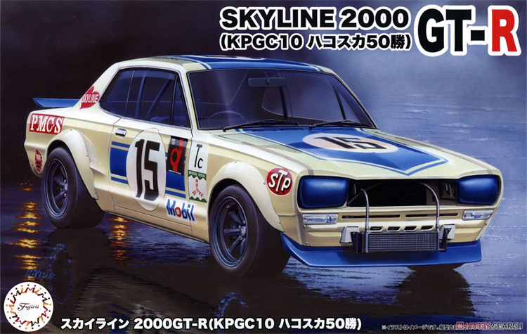 Fujimi 04701 static assembled  - Model Kit Nissan Skyline ulasan dan harga
