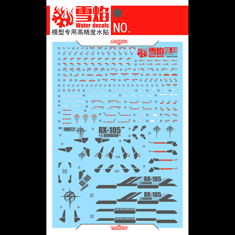 Model Decals Water Slide Decal - Model Kit Hg ulasan dan harga