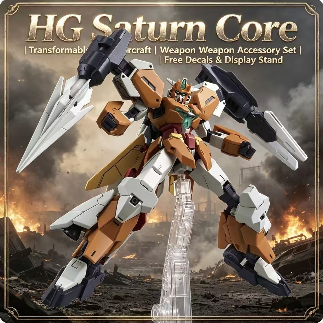 024A HG 1/144 Saturn Core Warr - Model Kit Barbatos ulasan dan harga