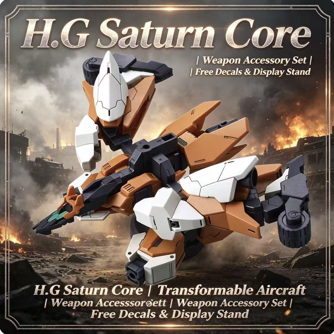 024A HG 1/144 Saturn Core Warr - Model Kit Barbatos ulasan dan harga