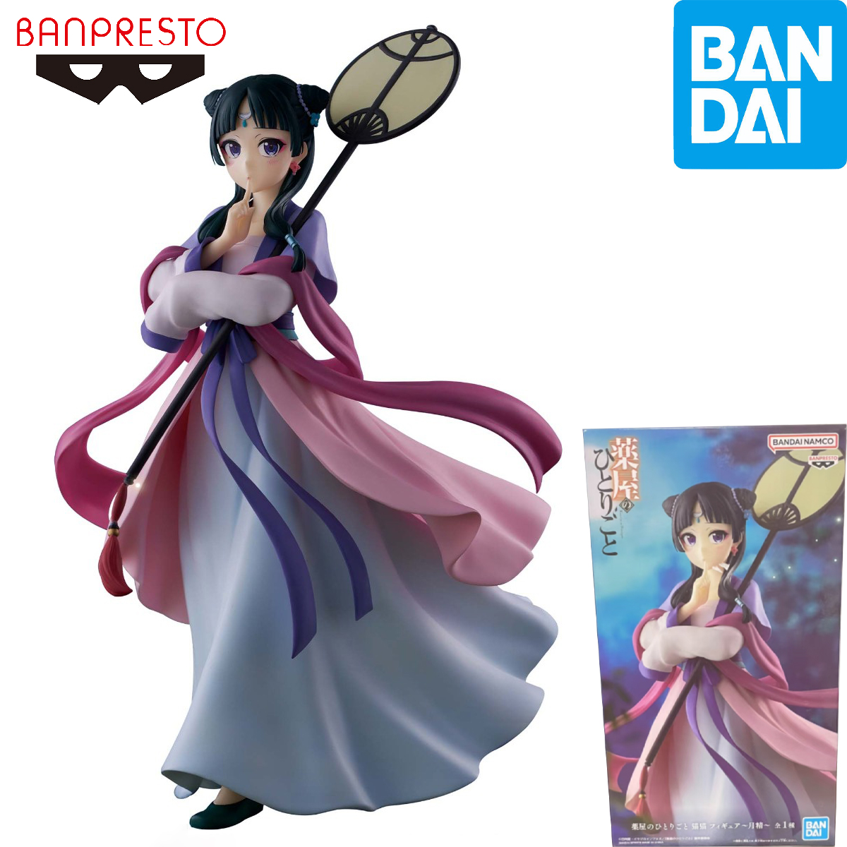 Original in Stock Bandai Spiri - Model Kit Japan ulasan dan harga