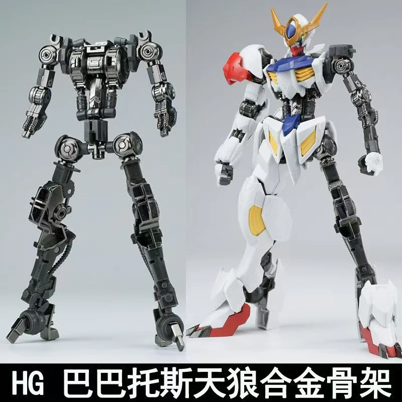 Ew Model Hg 1/144 Barbatos Iro - Model Kit Barbatos ulasan dan harga