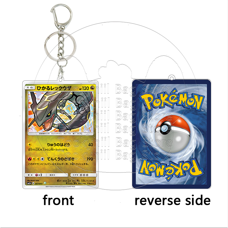 Rayquaza Acrylic Keychain Stud - Model Kit Rayquaza ulasan dan harga