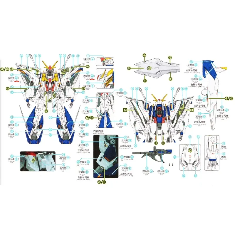 Flaming Snow HG-34 Fluorescent - Model Kit Hg ulasan dan harga