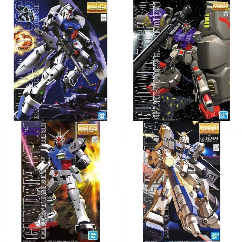 Bandai Gundam Model Kit MG RX- - Model Kit Japan ulasan dan harga