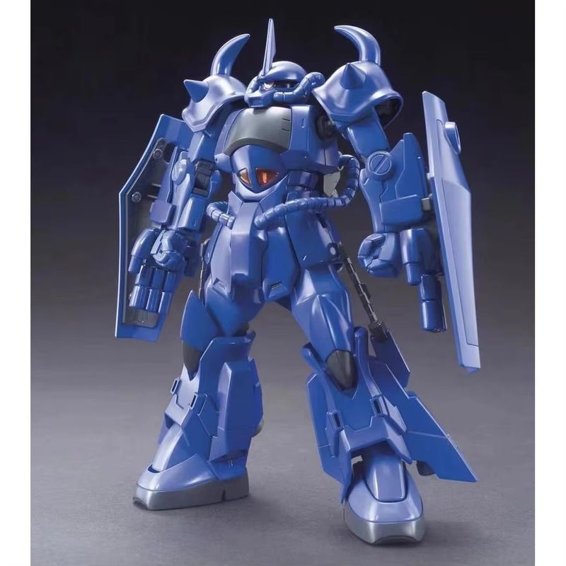 New Star Model Hgbf Gouf R35 A - Model Kit Tristan ulasan dan harga