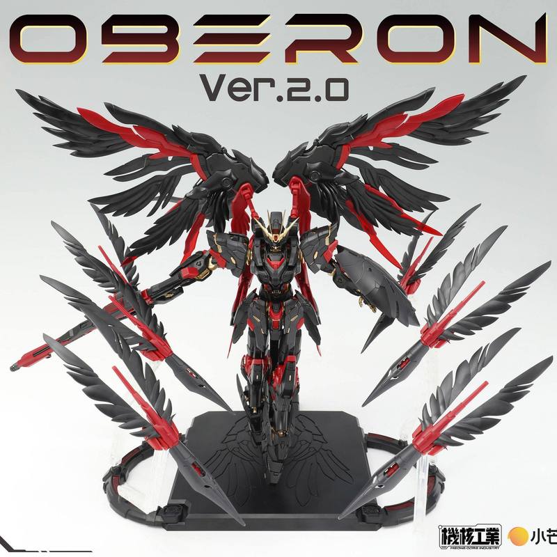 In Stock Mecha Core Industry M - Model Kit Oberon ulasan dan harga