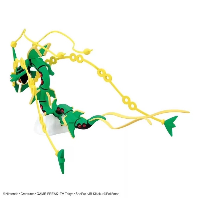 Bandai Original  Model Kit Ani - Model Kit Rayquaza ulasan dan harga