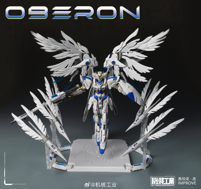 New Arrival MECHA CORE INDUSTR - Model Kit Oberon ulasan dan harga