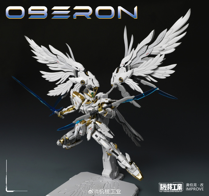New Arrival MECHA CORE INDUSTR - Model Kit Oberon ulasan dan harga